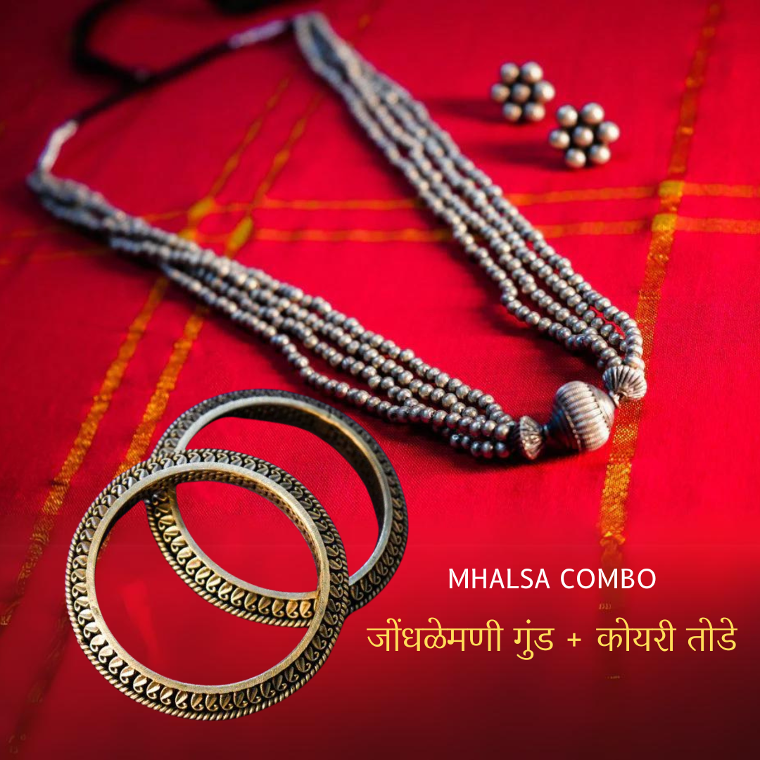 Collections PrajaktaRaj