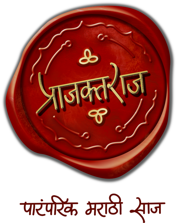 Prajaktaraj